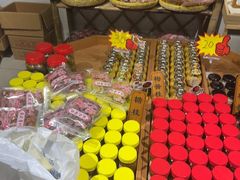 -苏州市吴中区光福窑上花果蜜饯厂