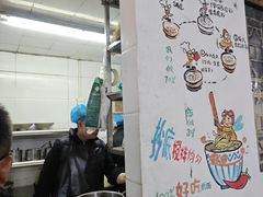 -丁丁猫重庆小面(徐州路店)