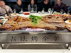 -桃园农庄烤全羊(江秋路店)