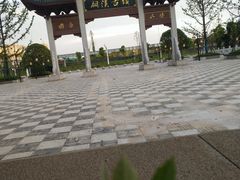 -长沙恒大文化旅游城