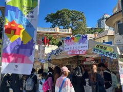 -天津意大利风情旅游区