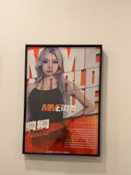 -MME街舞