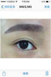 韩式隐形眼线-平萍纹绣韩式半永久定妆