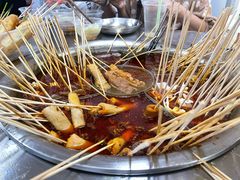 -卫卫麻辣烫(建设新村路店)