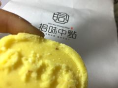 -拾味中点(泺文路店)