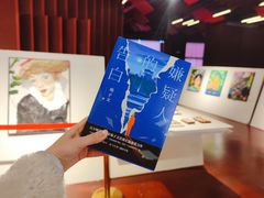 -当当梅溪书院(步步高梅溪新天地店)