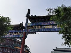 -北京前门大栅栏