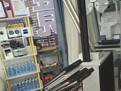 -视野联行眼镜蔡司·依视路官方授权店(顺城店)