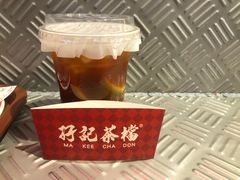 -孖记茶档·热腾茶餐(荔湾领展广场店)