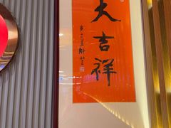 -曹胖子龙虾馆(黄桦路店)
