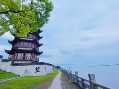-观潮胜地公园