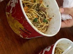 黑芝麻全料热干面-蔡林记(胭脂路店)