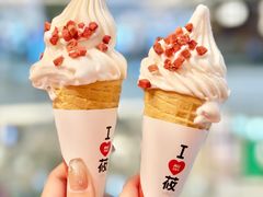 -西贝(六里桥旗舰店)