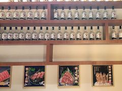 -极焰·烧肉刺身放题(天河领展广场店)