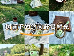 -汇泉广场