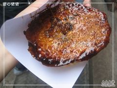 海棠糕专卖店2-海棠糕双酿团