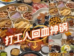 -卤校长老火锅(杨家坪直营店)