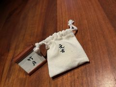 -元古雲境(新天地店)