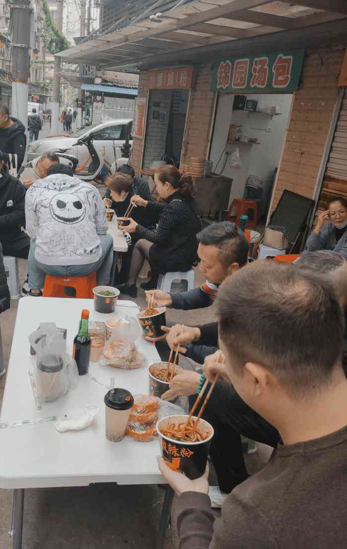 熊腊生热干面馆(宝丰店)-"真是一次很难吃的体验,特地跑去吃吃,找位.