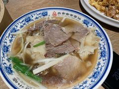 -直隶安家牛肉罩饼(建华店)