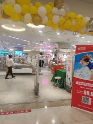 点击看大图 -孩子王(繁花中心店)