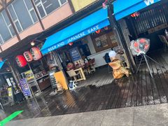 -海鮮市場長崎港(出島ワーフ店)