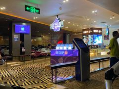 -皇室假期美食水疗会(春风路店)