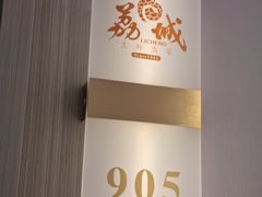 -荔城生鲜盛宴(番禺旗舰店)