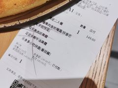 -乐凯撒披萨(卓悦汇店)