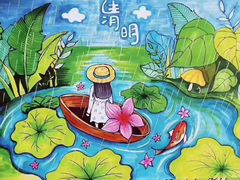 -东方童画少儿美术(金桥体验馆)