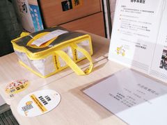 -City1+1城市比萨·意面(桂林路店)