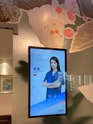 -上海首尔丽格医疗美容医院