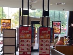 -汉堡王(金鹰天地广场店)