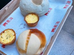 -熊治面包(镇江苏宁广场店)