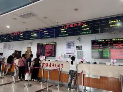 -厦门市妇幼保健院(总院区)