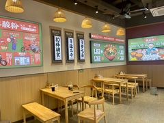 -胡仕光陵水酸粉