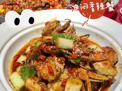 油焖香辣蟹-辣小鲜·南昌大排档(船山路店)