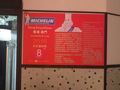 -陈光记烧腊(长寿路店)