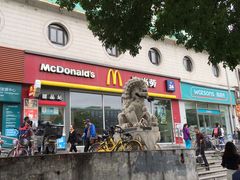 门面-麦当劳(花园北路店)