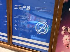 -CHARLIETOWN红茶公司(南京万象天地店)
