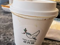 -塔拉苏咖啡(中信丹阳花园店)