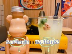 -星椰叻沙·椰浆鲜虾面(江南西店)