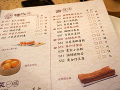 -点都德(聚福楼店)