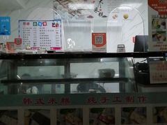 -南大门韩糕(后埭溪路店)