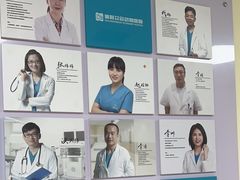 -美联众合动物医院·24h京西诊疗中心