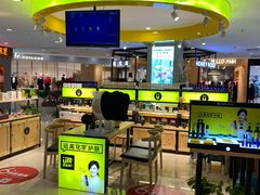 -天和百货(华南MALL店)