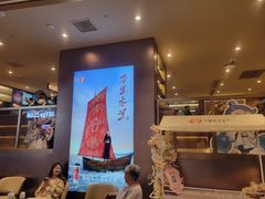 -霸王茶姬(上海恒基名人店)