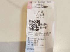 -南拳十三姨·潮汕砂锅粥·粤菜(西单大悦城店)