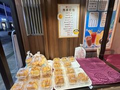 -太平馆西餐厅(北京路店)