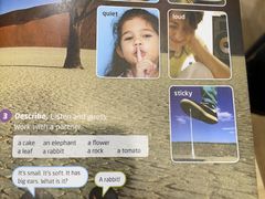 -I-Shine英语国际教育(大三林中心)